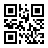 QR-Code zur Buchseite 9783741627798