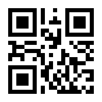 QR-Code zur Buchseite 9783741627811