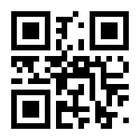 QR-Code zur Buchseite 9783741628641