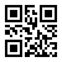 QR-Code zur Buchseite 9783741629716