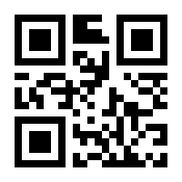 QR-Code zur Buchseite 9783741629761