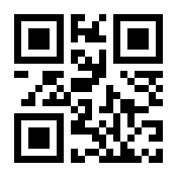 QR-Code zur Buchseite 9783741630651