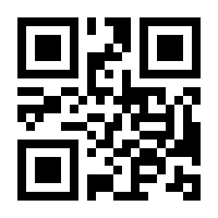 QR-Code zur Buchseite 9783741630781