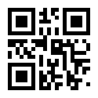 QR-Code zur Buchseite 9783741632587