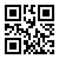 QR-Code zur Buchseite 9783741633270