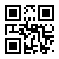 QR-Code zur Buchseite 9783741634017