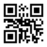 QR-Code zur Buchseite 9783741635397