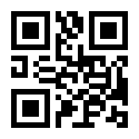 QR-Code zur Buchseite 9783741636035