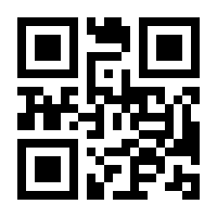 QR-Code zur Buchseite 9783741636240