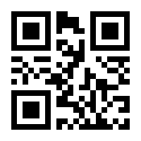 QR-Code zur Buchseite 9783741636271