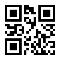 QR-Code zur Buchseite 9783741636301