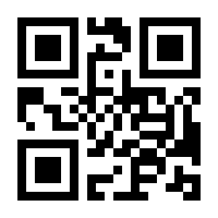 QR-Code zur Buchseite 9783741636370