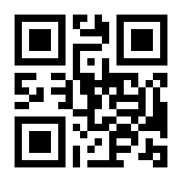 QR-Code zur Buchseite 9783741636400