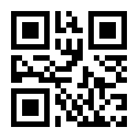 QR-Code zur Buchseite 9783741636462