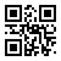 QR-Code zur Buchseite 9783741636479