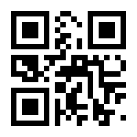 QR-Code zur Buchseite 9783741636578