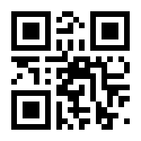 QR-Code zur Buchseite 9783741636707