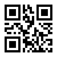 QR-Code zur Buchseite 9783741636837