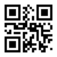 QR-Code zur Buchseite 9783741637070