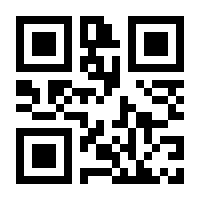 QR-Code zur Buchseite 9783741637407