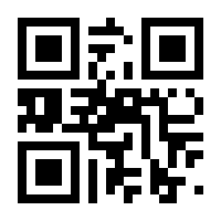 QR-Code zur Buchseite 9783741637421