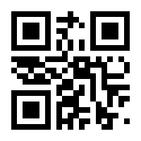 QR-Code zur Buchseite 9783741637483