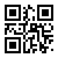 QR-Code zur Buchseite 9783741637520