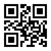 QR-Code zur Buchseite 9783741637995