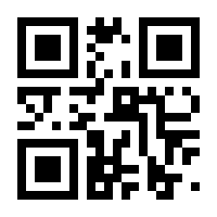 QR-Code zur Buchseite 9783741638091