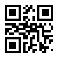 QR-Code zur Buchseite 9783741638244