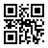 QR-Code zur Buchseite 9783742300270