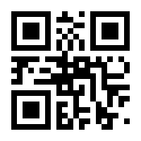 QR-Code zur Buchseite 9783742300393