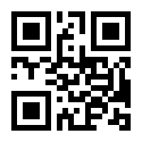 QR-Code zur Buchseite 9783742300690