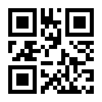 QR-Code zur Buchseite 9783742301604