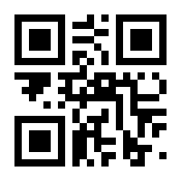 QR-Code zur Buchseite 9783742302304