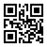 QR-Code zur Buchseite 9783742302397