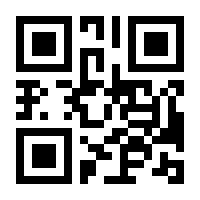 QR-Code zur Buchseite 9783742302922