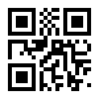 QR-Code zur Buchseite 9783742303073