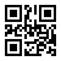 QR-Code zur Buchseite 9783742304179