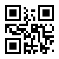 QR-Code zur Buchseite 9783742305930