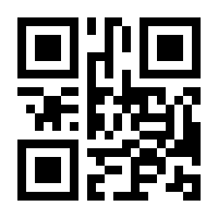 QR-Code zur Buchseite 9783742306142