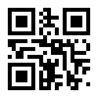 QR-Code zur Buchseite 9783742306999