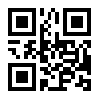 QR-Code zur Buchseite 9783742307415