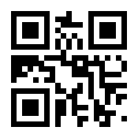 QR-Code zur Buchseite 9783742307453