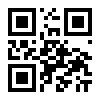 QR-Code zur Buchseite 9783742307460