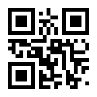 QR-Code zur Buchseite 9783742307583