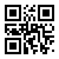 QR-Code zur Buchseite 9783742310293