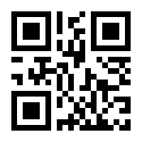 QR-Code zur Buchseite 9783742310392