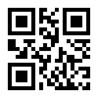 QR-Code zur Buchseite 9783742310651