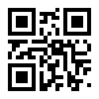 QR-Code zur Buchseite 9783742310965